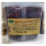 Măsline "KALAMON" 4,00 kg cu sambure, calitate Premium, de la Ficacci